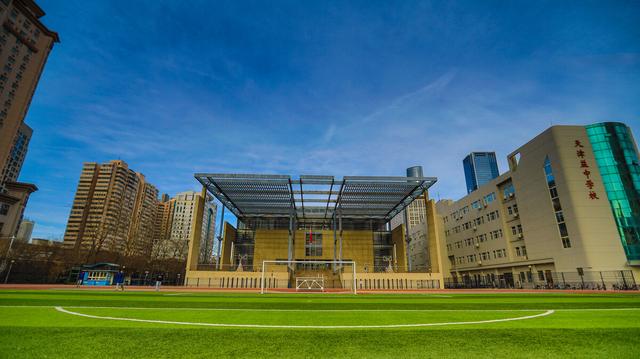 2023年天津高中分档与排名(天津中学排名一览表) - 冷求网