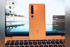 小白必读，小米手机的全新机和二手机验机教程图片