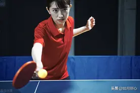 从这几点入手练习乒乓球基本功，成为业余高手根本不是问题图片