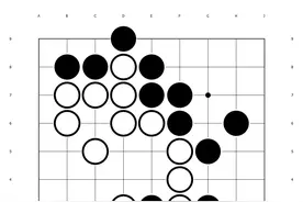 半目的赢法：九路官子基础题(81)多长一子方可弃图片