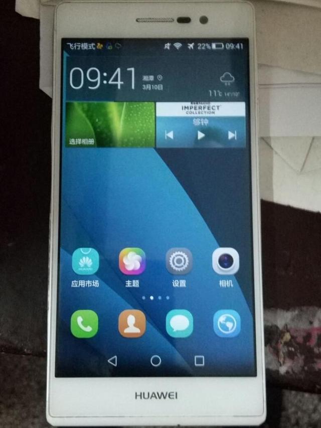 2021年二手交易平台排行榜火爆出炉！