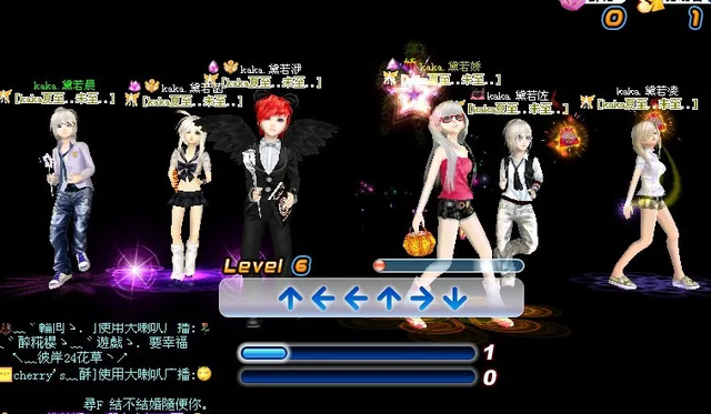 没有10年网龄的人，都不知道这些事