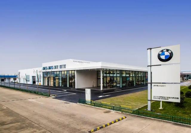 润华集团是国企吗(山东济南第一大民营企业营收达到506亿元) - 颖恩有