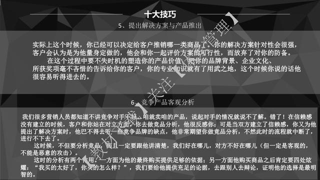 ǧ�𲻻�������ʮ����