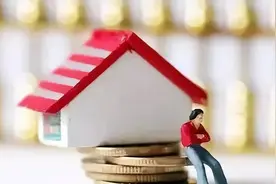 “以房抵债”型房屋买卖合同的审理思路和裁判要点图片