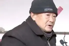 河北一女子用1100元假币诈骗残疾老人半扇猪，已被警方抓获图片