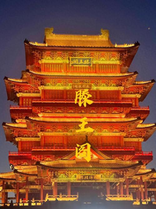江西旅游攻略(江西旅游攻略自由行最佳线路)