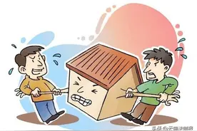 农村房屋买卖需谨慎 法官：购买农村土地房屋前要了解自己是否具备购买资格图片