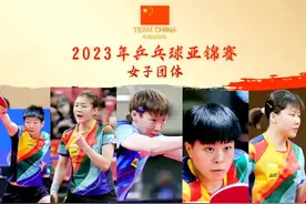 马琳领奖台上站位引争议，女乒为什么这么多破事？刘国梁该出手了图片