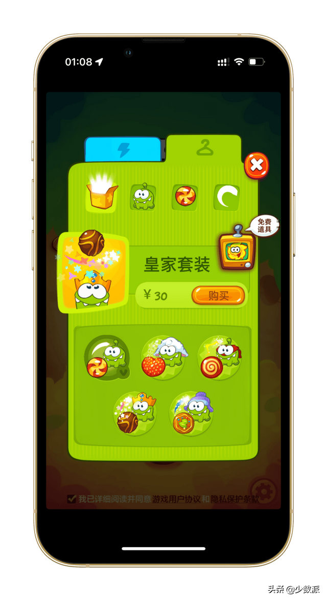 10 年前我们熟悉的那些手游都还在吗？