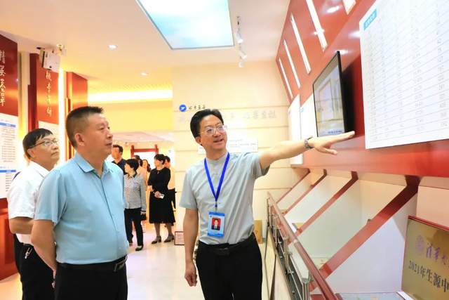 四川省民生研究会新媒体中心-官网