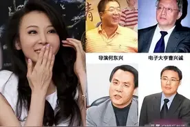 人前一套人后一套，这4位女星的情史十分丰富，甚至可以出书了图片
