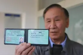 60至75岁的人开电动车、三轮车、四轮车上路要持证，驾照费用明确图片