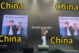 香港一幕！台下粉丝直喊“China China”图片