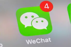 微信终于可以查看撤回消息了！简单两步搞定，小白也能学会图片