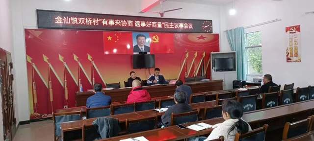 四川省民生研究会新媒体中心-官网