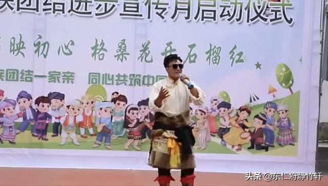 西安鄠邑区炉客后裔赴西藏洛隆硕督参加民族团结文化交流活动举行
