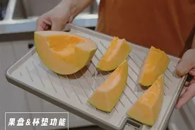 被老妈夸爆的8个厨房“神器”，看似廉价实则有妙用！值得入手图片