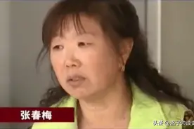 凶宅风波：北京大妈280万买了套560万的房子，却因邻居一句话退房图片