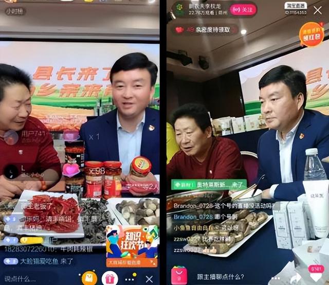 “辣王”李永志：5斤辣椒配白酒，破世界纪录，如今下场令人同情