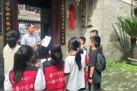 九一八，岂敢忘！八桂小记走进将军故居听抗日故事，铭记革命历史图片