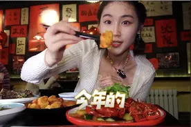 新声｜美食主播是这样“吃”出来的！图片