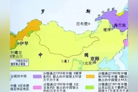 清代国家统一史连载七:清后期中国疆域的变迁及影响图片