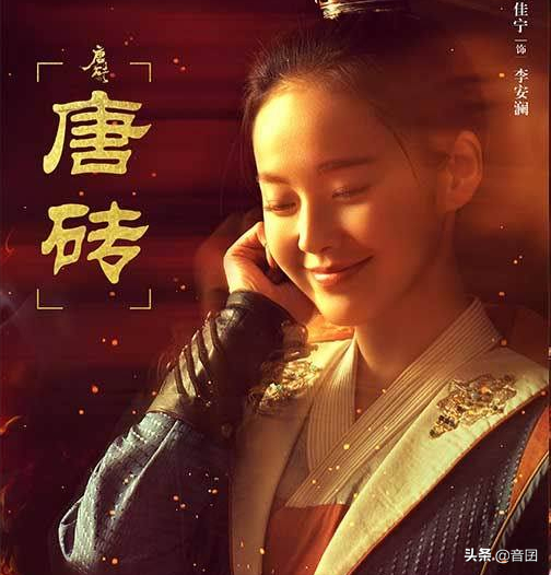 好剧推荐｜分享20部“张佳宁”出演的电视剧，你最喜欢哪一部呢