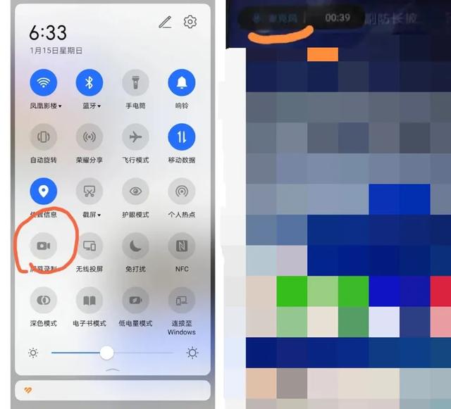 荣耀8x怎么录屏在哪里设置（华为手机录屏没声音教你一键修复）