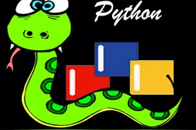 开发图形界面Tkinter、wxPython、PyQt、PySide选哪一个？图片
