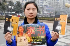 2018年，河南90后女孩和乞丐私奔后生2娃，后来结局如何图片