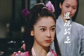 杨颖，人称"小张柏芝",20岁时颜值超高，她是如何走到今天的？图片