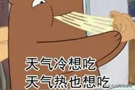 暑假追剧零食合集：这6款好吃到吮手指，低卡低价零食自由图片