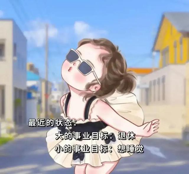 ɹ�Լ�����Ȧ�����İ�