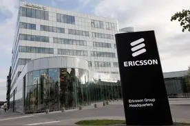 4年前，蓝牙联盟将华为踢出局，4年后，华为把蓝牙和wifi一锅端！图片