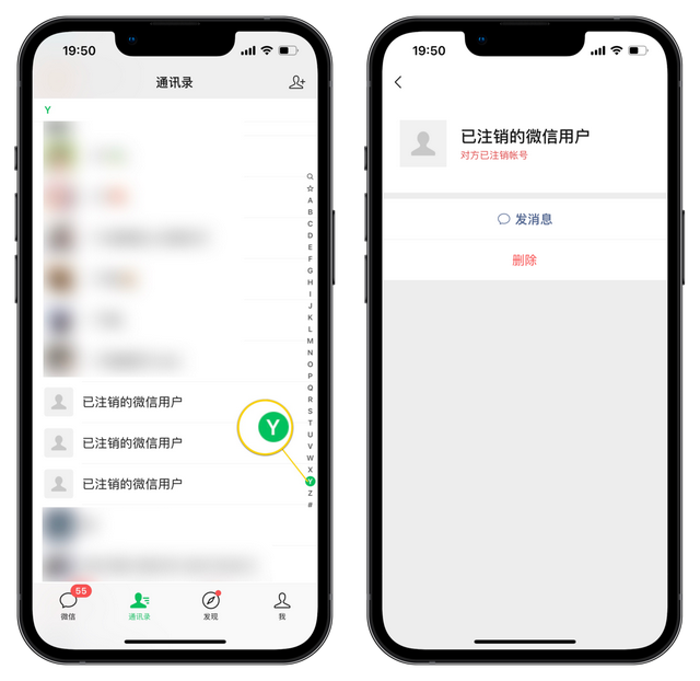 微信又更新了，解决了一些已知问题