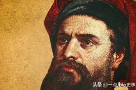 揭露历史的隐秘：马可波罗真的来过中国吗？图片