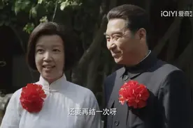 重温《海棠依旧》：周总理与孙维世的三次谈话，是父亲对女儿的爱图片