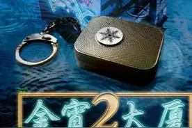 100句Tvb经典台词，你记得多少个图片