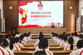 【为“宁”守未】厚德崇法立志追梦 争做新时代好少年图片