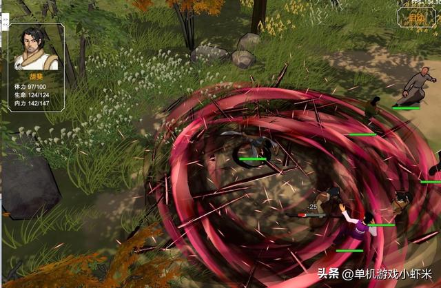 金庸群侠传3D重置版—走邪派路线做大恶人如何打过正派十大高手