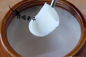 熬猪油：只加花椒和盐，腥味重！教你正确做法，猪油香白还无腥味图片