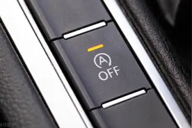 汽车自动启停功能：省油还是毁车？能否永久关闭？图片