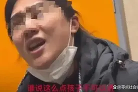 提醒6岁男孩不该进女厕反被家长辱骂，当事人：男孩父亲也在场图片