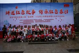 @所有家长，注意了！你家孩子有机会当主持人啦~图片