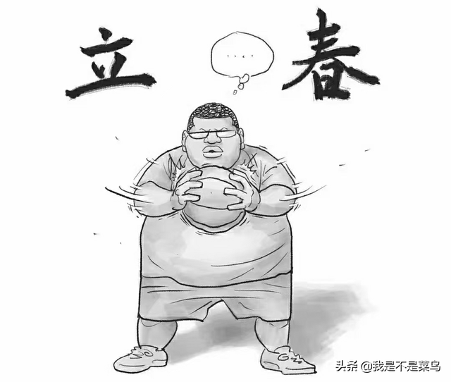 灌篮高手的大结局，这些隐藏的细节你知道吗？