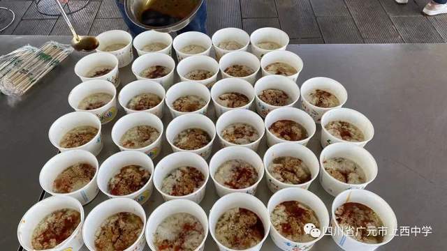 四川省民生研究会新媒体中心-官网