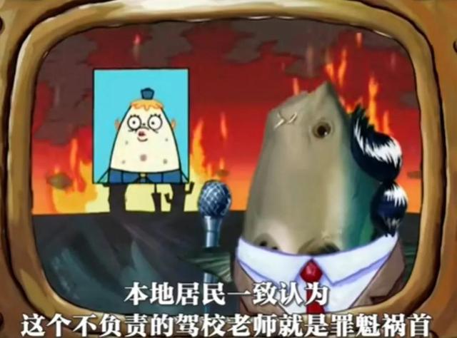 海绵宝宝最恐怖的一集是哪一集（海绵宝宝中你不知道的恐怖细节泡芙阿姨是隐姓埋名的通缉犯）