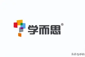 学而思回应模仿东方甄选直播：跟优秀的人学习不丢人图片