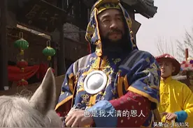 雍正把年羹尧从大将军贬为的杭州将军属于什么级别？有多大权力？图片